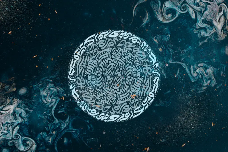 Circle on a dark ground