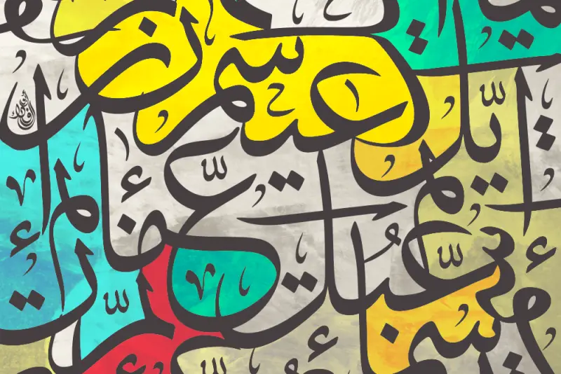Coloured letters