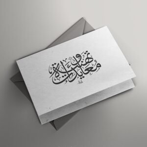 تصميمات افراح